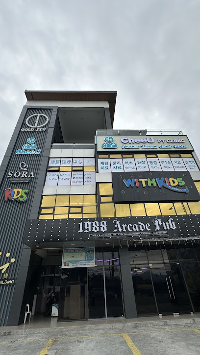 Clinic Front View